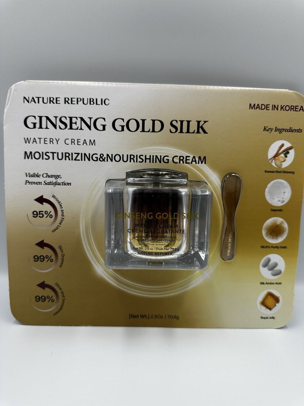 Ginseng Royal Silk Watery Cream 2.5oz Premium Gold Skin Care Brand NEW